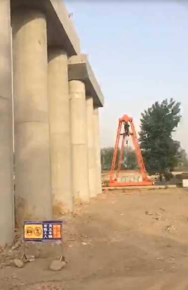 現(xiàn)場視頻